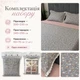 Комплект постельного белья Mency Home Collection из вареного хлопка Евро 200×230 см с кружевом, серо-коричневый с цветами - изображение 3