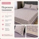 Комплект постельного белья Mency Home Collection из вареного хлопка Евро 200×230 см с кружевом, фиолетовый с цветами - изображение 2