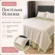 Комплект постельного белья Mency Home Collection из вареного хлопка Евро 200×230 см с кружевом, бело-салатовый с цветами - изображение 1