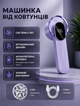 Аккумуляторная машинка для удаления катышков с одежды с дисплеем уровня заряда и 6 лезами фиолетовая - изображение 1