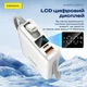 Повербанк 20000 mAh 22.5W Foneng PX116 с LED дисплеем и быстрой зарядкой PD/QC USB-C порт встроенный кабель Type-C lightning универсальный мощный портативный повер банк 20 000 power bank павербанк для телефона iPhone Samsung роутера планшета серый - изображение 6