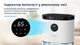 Компактный осушитель воздуха для ванной и дома evoair HUMIX560, 560 мл/24 ч, бесшумный, датчик влажности, 3 режима работы, 7-цветная подсветка, резервуар 2,3 л, белый - изображение 11