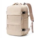 Дорожный рюкзак универсальный N16 Beige - изображение 1