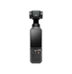 Кишенькова камера DJI Osmo Pocket 4 4K із підвісом (Essentials Combo) - изображение 1