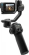 Стедикам стабилизатор GoPro Fluid Pro AI с функцией отслеживания от ИИ (AGMSS-011-EU) - изображение 1
