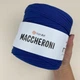 Пряжа трикотажна YARNART Maccheroni плоска для макраме синя (79600814) - изображение 1