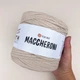 Пряжа трикотажна YARNART Maccheroni плоска для макраме тілесна (79600753/1) - изображение 1