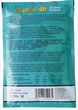 Дрожжи Alcotec Turbo Yeast Pure 48, 135г - изображение 2