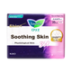 Прокладки гигиенические Laurier Kao, ночные, серия Pure Skin F, импортные, 8 шт - изображение 2