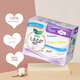 Прокладки Laurier Kao Soft Skin F ежедневные 25см 17шт - изображение 2