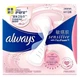 Гигиенические прокладки Hushubao Sensitive Skin, дневные, 240 мм, 16 шт - изображение 1
