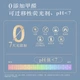 Гигиенические прокладки Kotex [антибактериальные, из чистого хлопка+] Sunshine, 280 мм, 33 штуки, для дневного использования, продаются в магазине JD. - изображение 3