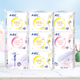 Набір ультратонких дихаючих гігієнічних прокладок ABC KMS Thin Healthy Formula для денного та нічного використання, продається JD, 9 упаковок, 62 штуки - изображение 3