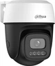 IP-камера Dahua P3I-PV 3MP (6937552416116) - изображение 3