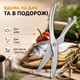 Ножницы кухонные универсальные ножницы для рыбы пиццы зелени мяса птицы овощей профессиональные кухонные ножницы с нержавеющей стали для костей и хрящей Silver Kayfovo KSc-1 - изображение 3