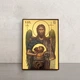 Икона Святого Иоанна Крестителя 10 × 14 см - изображение 1