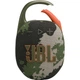 Портативна колонка JBL Clip 5 Squad (JBLCLIP5SQUAD) - зображення 2