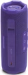 Портативна колонка JBL Flip 7 - Purple (JBLFLIP7PUR) - зображення 6