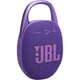 Портативная колонка JBL Clip 5 Purple (JBLCLIP5PUR) - изображение 1