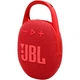 Портативная колонка JBL Clip 5 Red (JBLCLIP5RED) - изображение 2