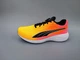 Кросівки Puma Scend Pro Running (EU 40.5 / 26см.) 378776-25 - зображення 1