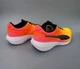 Кросівки Puma Scend Pro Running (EU 40.5 / 26см.) 378776-25 - зображення 5