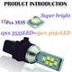 Світлодіодна автолампа P13W 4,5 Вт 3030 12 SMD Біла - зображення 8