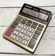 Калькулятор Joinus JS-3022 - изображение 2