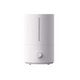 Увлажнитель воздуха Xiaomi Mijia Humidifier 2 для дома и офиса с ультразвуковым распылением и антибактериальным покрытием - изображение 1