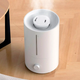 Увлажнитель воздуха Xiaomi Mijia Humidifier 2 для дома и офиса с ультразвуковым распылением и антибактериальным покрытием - изображение 4