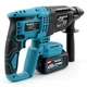 Акумуляторний перфоратор з функцією відбійного молотка Makita DHR202 - зображення 9