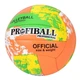 М'яч волейбольний Profiball 1199 - изображение 1
