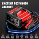 Пуско-зарядное устройство Foxsur 25А 12-24V для аккумуляторов до 400 Ач с функцией десульфатации и режимом бустера для быстрого запуска двигателя - изображение 3