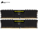 Оперативна пам'ять Corsair Vengeance LPX 16 ГБ 2x8 ГБ DDR4 3200 МГц CL16 - зображення 10