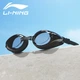 Очки для плавания детские Li Ning LSJL6231 с диоптриями -2.50, черные - изображение 5