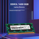 Модуль памяти KINGBANK 8 ГБ DDR3L 1600 МГц для ноутбука, низковольтный - изображение 4