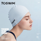 Шапочка для плавания TOSWIM, унисекс, полиуретан, водонепроницаемая, защита ушей, цвет "Медузовый белый" - изображение 1
