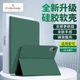 Чохол для планшета Huawei MatePad Air 12 2025/2024 A Little Flower Dark Green - зображення 4