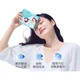 Маска для глаз YUNNANBAIYAO паровая согревающая, 30 шт - изображение 1