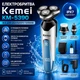 Электробритва Kemei Km-5390 - изображение 1