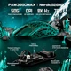 Ігрова миша ATTACK SHARK R5 ULTRA Green Carbon Fiber бездротова трирежимна 2.4G/Bluetooth/USB-C, 8000Hz, PAW3950MAX, 42000 DPI, Nordic 52840, 39 г ультралегка, зелена - зображення 7