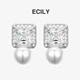 Серьги ECILY серии Dazzling Love из серебра S925, женские - изображение 4