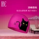 Новая взрослая плавательная шапочка BALNEAIRE Little Black Cat/Meow Star Series 2025 с принтом, BYM076, цвет «ягодный розовый». - изображение 5
