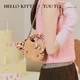Сумка Toutou Hello Kitty Sanrio міні крос-боді на ланцюжку леопардовий - зображення 2