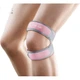 Колінний бандаж Bestray Patellar Strap, професійний клас, для чоловіків та жінок, спортивна підтримка коліна, наколінник для бадмінтону та бігу на льоду, захисна стрічка для суглобів - зображення 1