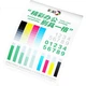 Картриджі струминні Caige 915XL для HP OfficeJet Pro 8010/8012/8018/8020/8022/8026/8028/8030 - зображення 2