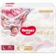 Подгузники-трусики Huggies Royal Little Dragon L38 (9-14 кг) Ультратонкие, дышащие - изображение 3