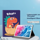 Чохол для планшета Huawei MatePad 10.8/MediaPad M6 10.8 Jiangming Dinosaur Print - зображення 4