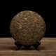Чай Шу Пуер "Імператор Піднебесної" 200 грам 2016 рік - зображення 2