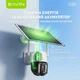 IP-камера Bavin SC-803 4G IP66 с солнечной панелью 8 Вт и аккумулятором 8000 mAh White - изображение 5